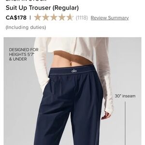Alo suit up trouser regular